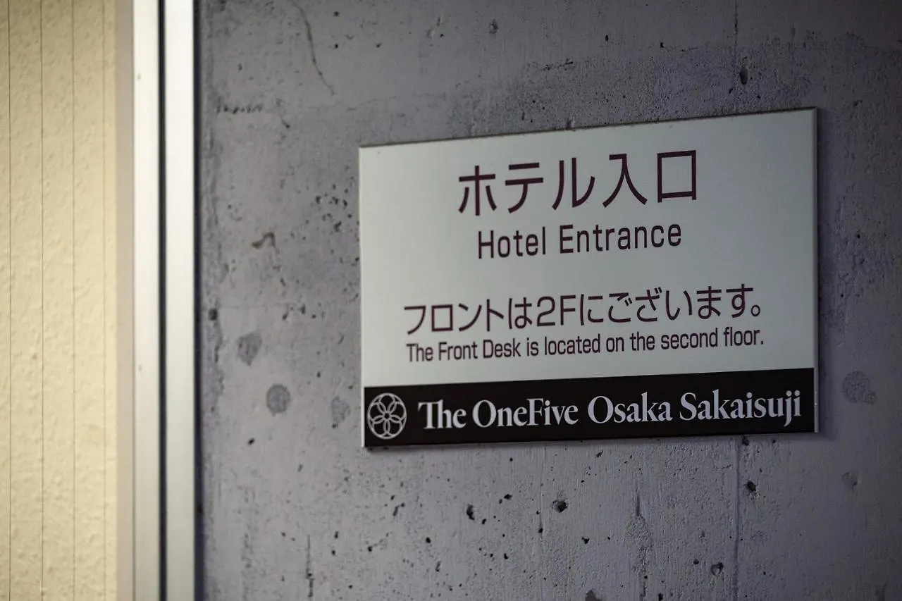 Hotel The Onefive Osaka Sakaisuji 3*,