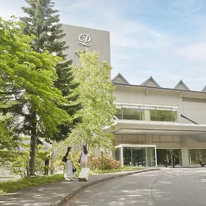 **** Hotel Hakodate-onuma Japon